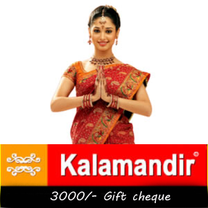 KalaMandir  Shopping Mall Gift Card 3000/-
