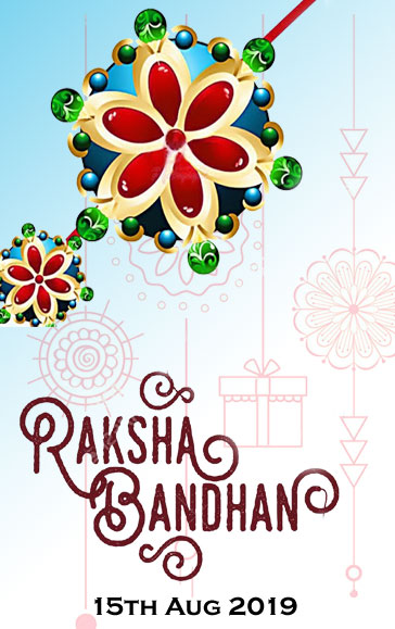 Rakhi Gifts to Brother